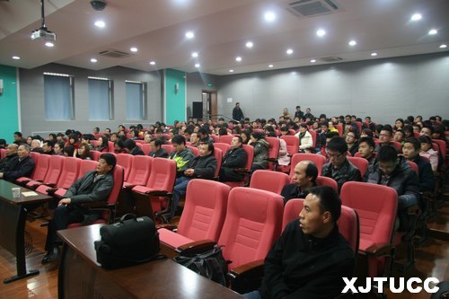 西安交大城市学院举行学习十八大精神报告会:李永胜教授主讲