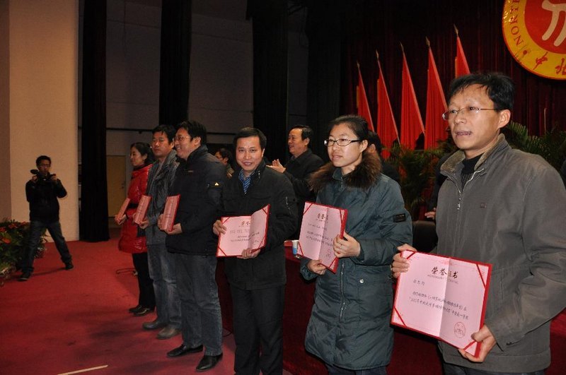 �б���ѧ2012���ѧ�������鿪Ļ