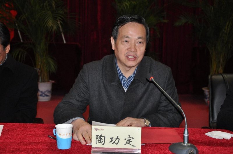 �б���ѧ2012���ѧ�������鿪Ļ