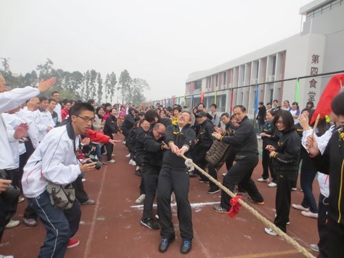 校运会圆满落下帷幕 成为肇庆学院全民健身运动新起点