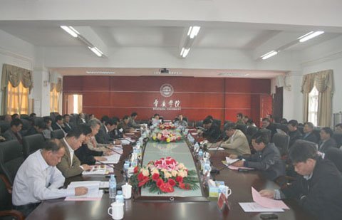 校友会举行年会 确定校友工作新任务