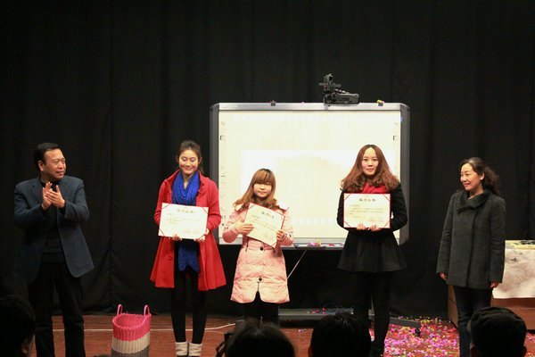 ��ѧԺ���д�ѧ��΢��������������ʽ�߰佱����