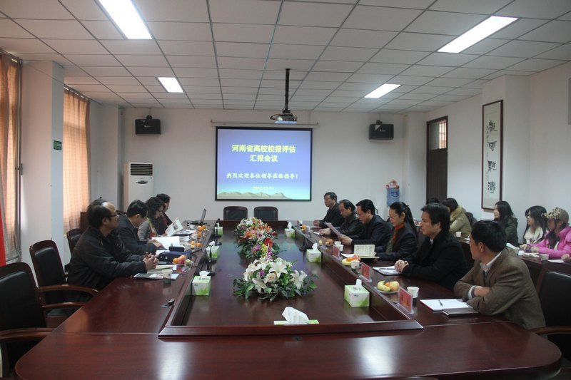 河南省高校校报评估组莅临许昌学院检查指导工作