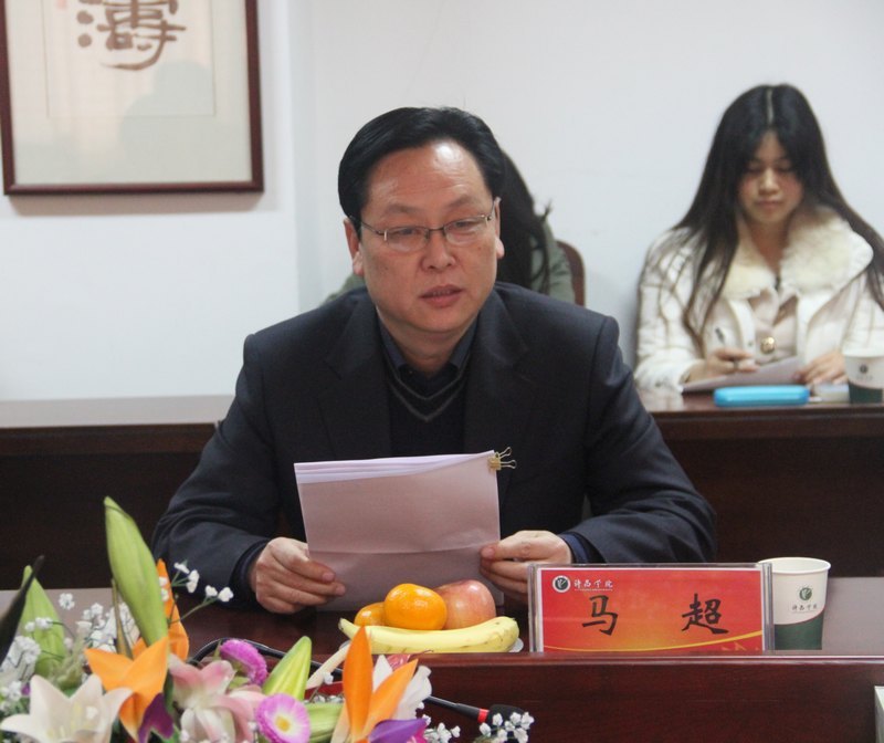 河南省高校校报评估组莅临许昌学院检查指导工作