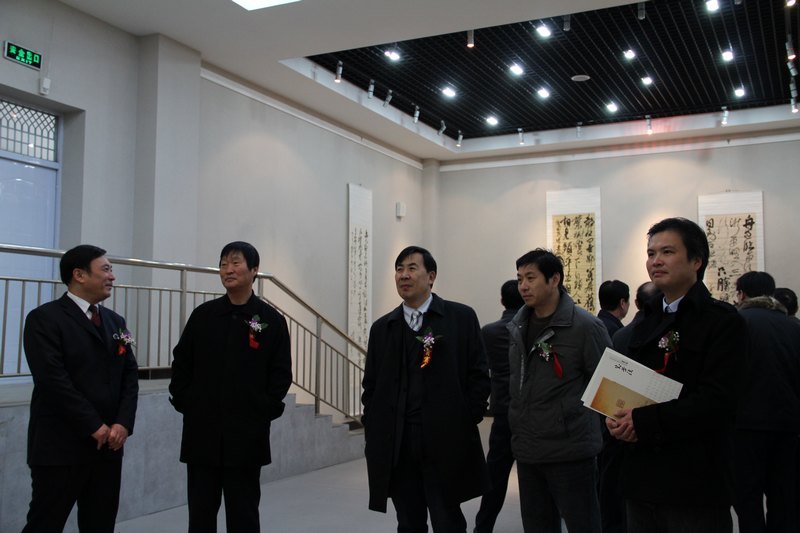 ����ѧԺ�ٰ���ף��У��ʮ����������ʮ�������𷨡�������鷨չ