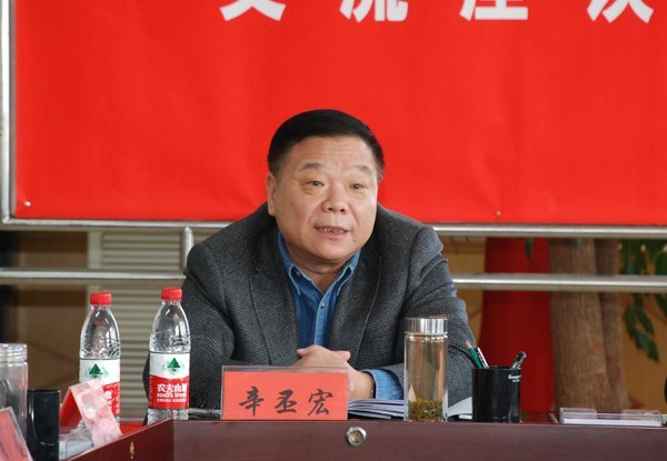 Ϋ��ѧԺ���е�������ְ�����ɲ�������̸��