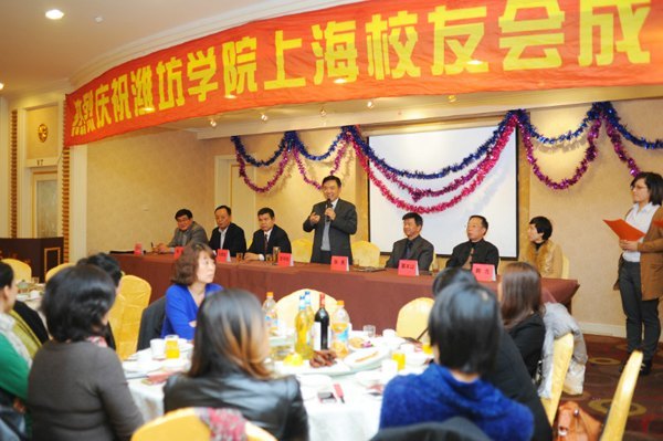 Ϋ��ѧԺ�Ϻ�У�ѻ����