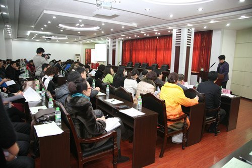 通化师范学院召开党风廉政建设责任制与推进惩治和预防腐败体系建设工作测评会议