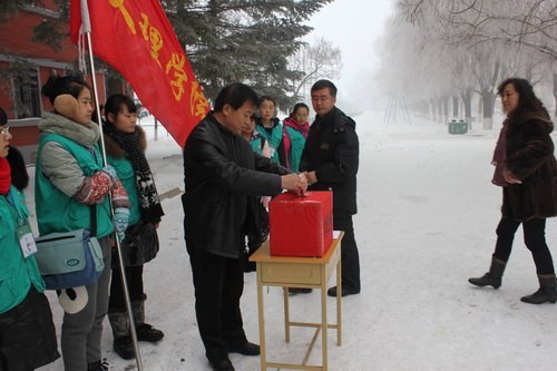 命运无情人有情 农院人大爱无疆命运无情人有情 农院人大爱无疆