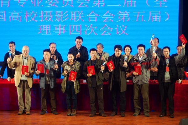 ����ũҵ�Ƽ�ѧԺ��������ʦ�ٻ񡰵��Ľ��й���Ӱ����ͻ�����׽�������ũҵ�Ƽ�ѧԺ��������ʦ�ٻ񡰵��Ľ��й���Ӱ����ͻ�����׽���