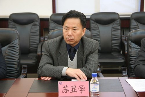 吉林农业科技学院召开最佳党日创建活动评比表彰会议吉林农业科技学院召开最佳党日创建活动评比表彰会议