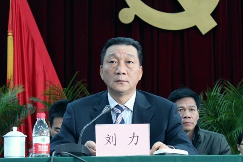 ����ʦ��ѧԺ��У�ھ���Ԥ����Ա��ѵ��˳������