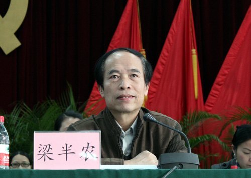 ����ʦ��ѧԺ��У�ھ���Ԥ����Ա��ѵ��˳������