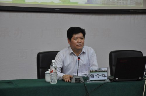 ����ʦ��ѧԺ��У�ھ���Ԥ����Ա��ѵ��˳������