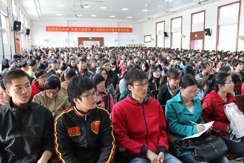 ����ʦ��ѧԺ��У�ھ���Ԥ����Ա��ѵ��˳������