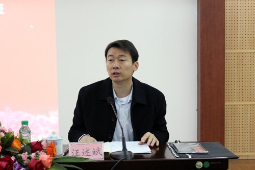 2012年南宁市教育系统领导干部能力素质提升大培训暨秋季主体班在广西师范学院顺利开班