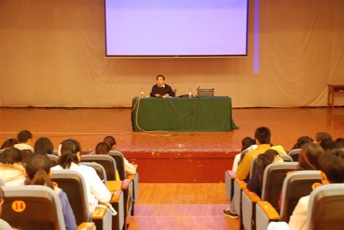 ����ʦ��ѧԺԤ����Ա��ѵ��ڶ��ε��ο���