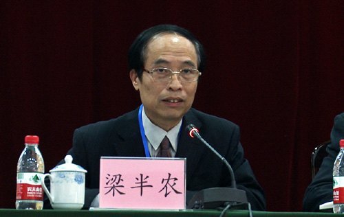 ����ʦ��ѧԺ����ν�ѧ�������¡���ٿ�