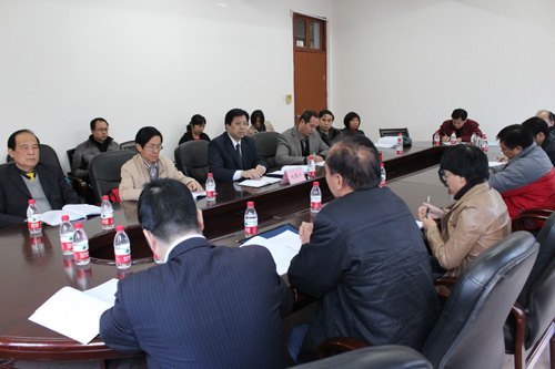 ����ʦ��ѧԺ����ν�ѧ�������¡���ٿ�