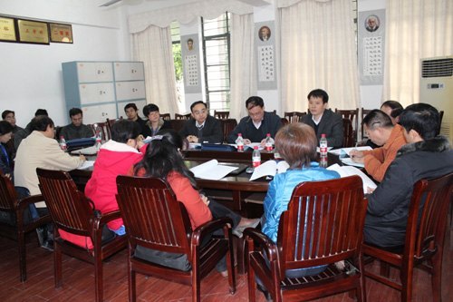 ����ʦ��ѧԺ����ν�ѧ�������¡���ٿ�