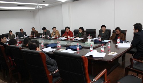 ����ʦ��ѧԺ����ν�ѧ�������¡���ٿ�