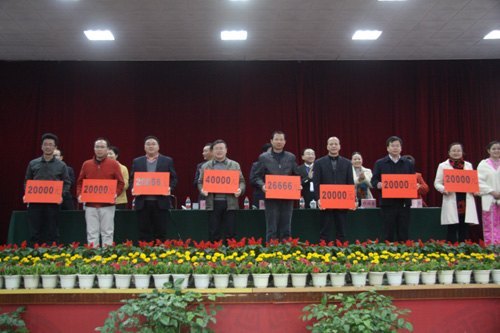 ����ʦ��ѧԺ����ν�ѧ�������¡���ٿ�