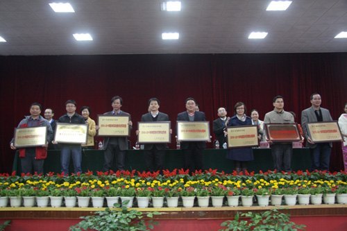 ����ʦ��ѧԺ����ν�ѧ�������¡���ٿ�