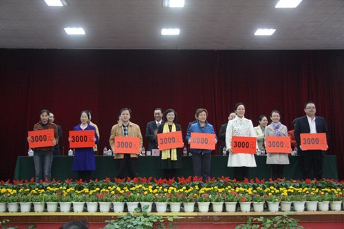 ����ʦ��ѧԺ����ν�ѧ�������¡���ٿ�