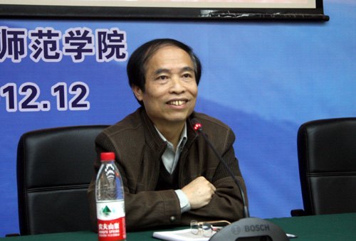 广西师范学院举行新一届科级岗位聘任人员任前谈话教育报告会