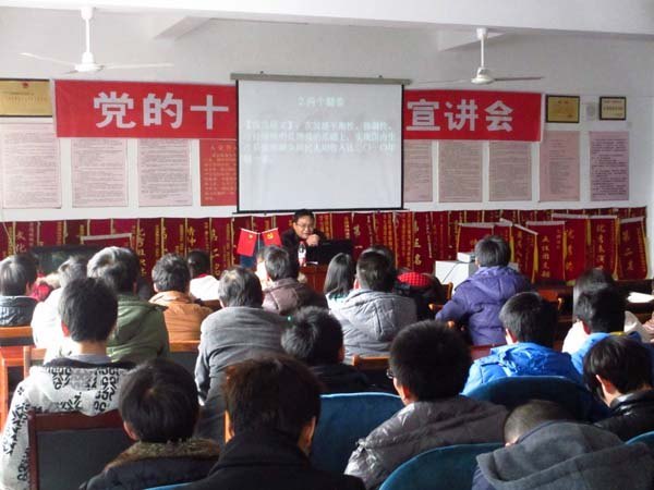 ����ѧԺ2010������רҵ����ʮ�˴���������