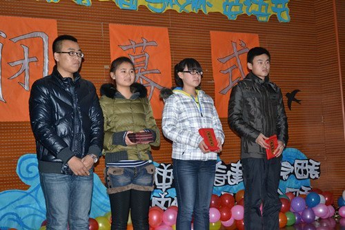 长春建筑学院第二届“长春建筑学院杯”英语节圆满落幕