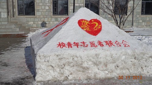 ��������ѧԺ�ٰ조���簬�̲��ա�ϵ�������