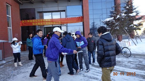 ��������ѧԺ�ٰ조���簬�̲��ա�ϵ�������