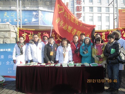 ��������ѧԺ�ٰ조���簬�̲��ա�ϵ�������