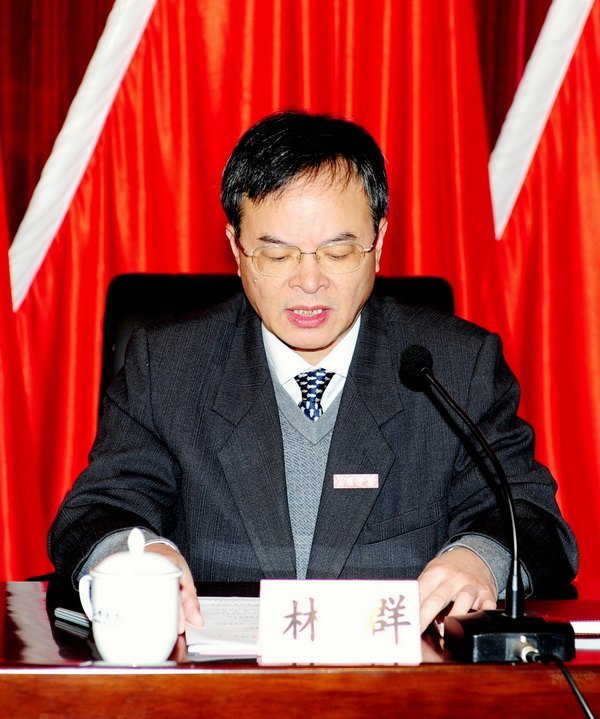 三明学院隆重举行二级学院授牌仪式