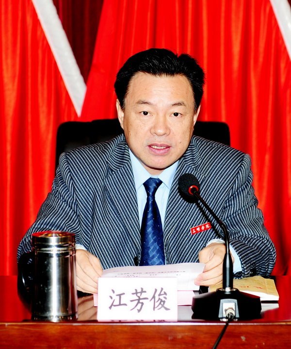 三明学院隆重举行二级学院授牌仪式