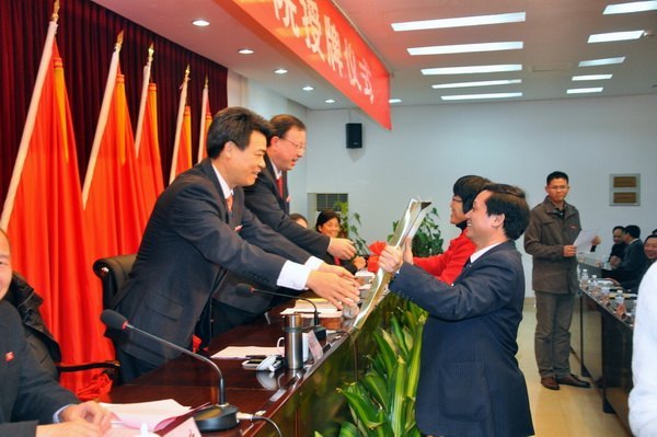 三明学院隆重举行二级学院授牌仪式