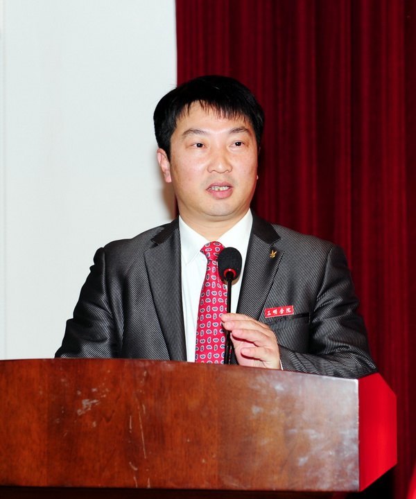 三明学院隆重举行二级学院授牌仪式