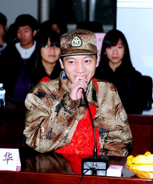 三明学院召开2012年欢送新兵入伍座谈会