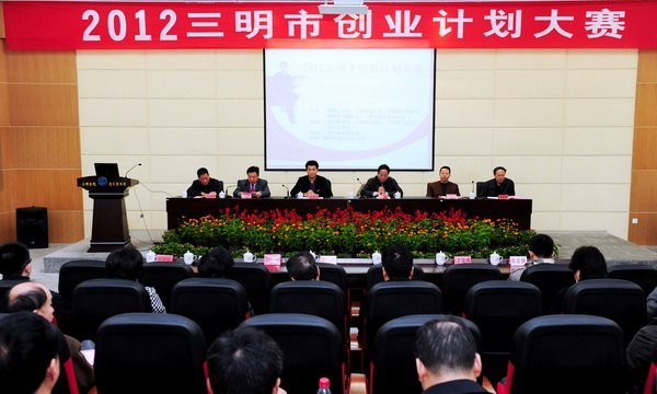 ����ѧԺ�а�2012�������д�ҵ����