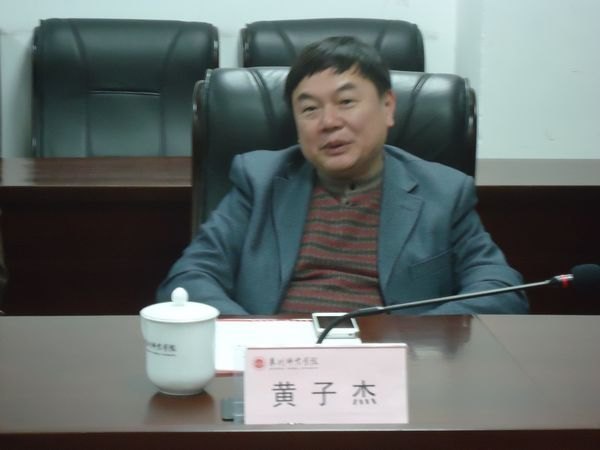 刘健校长考察泉州师范学院