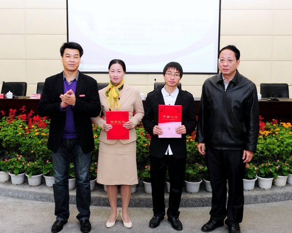 ����ѧԺ�а�2012�������д�ҵ����