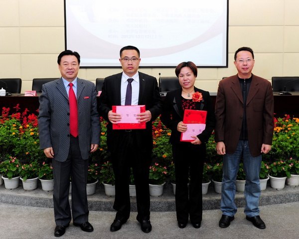 ����ѧԺ�а�2012�������д�ҵ����