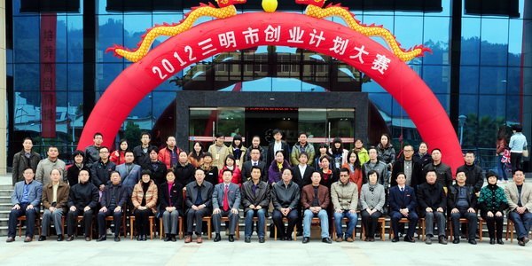 ����ѧԺ�а�2012�������д�ҵ����