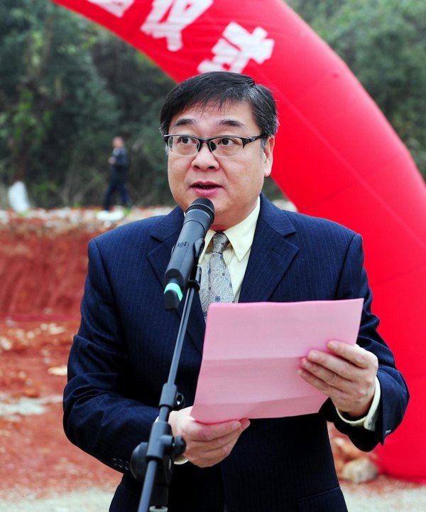 三明学院举行紫荆园1号学生公寓奠基仪式