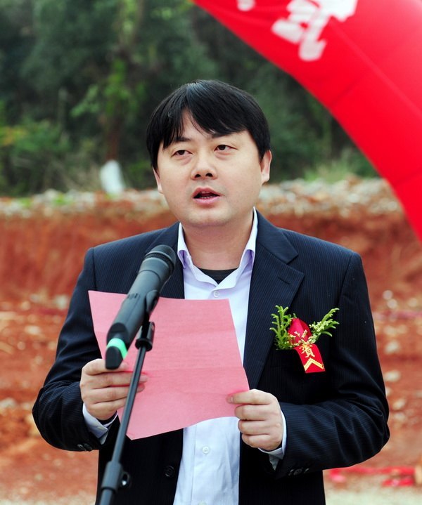 三明学院举行紫荆园1号学生公寓奠基仪式