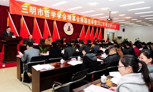 ��������ѧѧ�����»ỻ��ѡ����2012���������ֻ�������ѧԺ�ٿ�