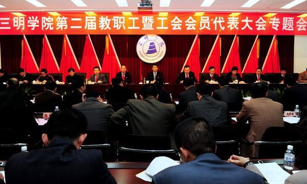 ����ѧԺ�ٿ��ڶ����ְ���߹����Ա�������ר�����