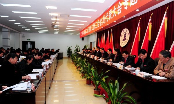 ����ѧԺ�ٿ��ڶ����ְ���߹����Ա�������ר�����