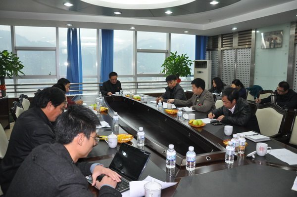 �᳹�������ξֹ涨���� ǿ���칫��ϵͳ���罨��